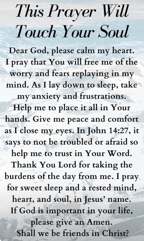 Evening Bible Study, Prayer For Tonight Before Bed, Prayer For Restful Sleep, Bed Time Prayer For Kids, Daily Prayer For Strength, Prayer For Comfort And Strength, Sleep Prayers, Night Time Prayers, Serenity Prayer Quote