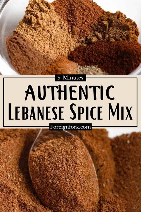 Seven Spice is a traditional Lebanese spice mixture that provides amazing flavor to meat, rice and grilled vegetables. Making your own mix at home is easier than you think! Palomino Sauce, Mediterranean Side Dishes, Seven Spice, 7 Spice, Sauces And Dressings, Middle Eastern Food, Shrimp Scampi, Spice Mix, Global Recipes