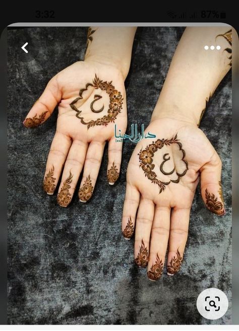 Henna Design With Name, Mehendi Designs With Names, Mehndi Name Design, Mehndi Design With Name, Mehndi Designs With Name, Name Mehandi Designs, Eid Mehndi Designs Front Hand, Eid Mehndi Designs Simple, Name Mehndi Design