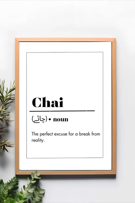 tea or chai posters for tea/chai lovers perfect for kitchen or bedroom decor. Chai Theme Decor, Chai Bar, Chai Station, Tea Wall Art, Chai Poster, Tea Lovers, Bedroom Tea Station, Tea Poster, Chai Aesthetic