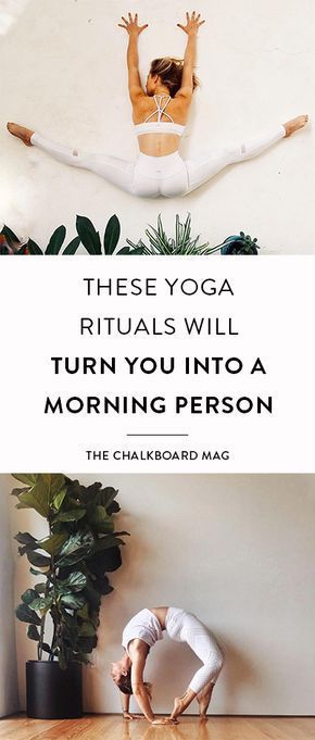 How To Become A Yogi, Yoga Rituals, Become A Morning Person, Morning Stretch, Yoga Sequence, Yoga Workouts, Lifestyle Change, Yoga Help, Morning Person