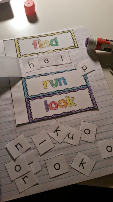 Sight Word Ideas, Sight Word Fun, Teaching Sight Words, Interactive Notebook Activities, Letter Tiles, Scrabble Letters, Kindergarten Fun, Sight Words Kindergarten, Site Words