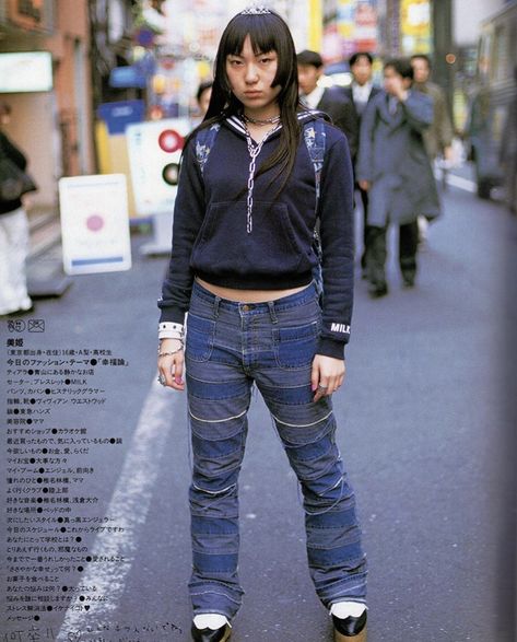 Hysteric Glamour Outfit, Fruits Magazine, Glamour Outfit, Hysteric Glamour, Denim Wear, Denim Outfit, Chic Outfits, Bomber Jacket, Outfit Inspo