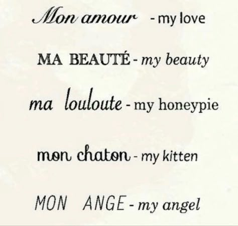 Pretty French Quotes, French Ig Captions, French Poetry, French Words Quotes, Go Younjung, French Quotes, French Words, Aesthetic Words, For Your Love