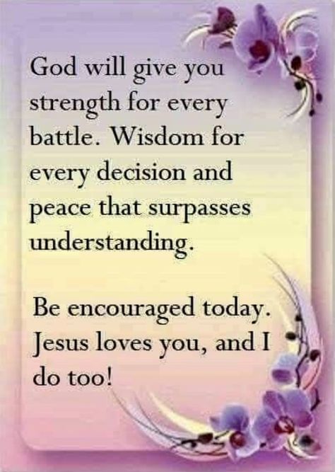 Good Morning Positive Quotes, Morning Positive Quotes, Pocket Prayers, Sympathy Prayers, Good Morning Positive, Prayer Quotes Positive, Inspirational Words Of Encouragement, Quotes To Start Your Day, Inspirational Good Morning Messages