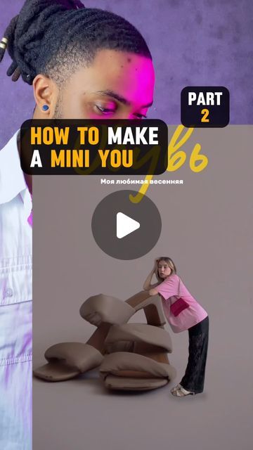 Haidi Jalloh | outfit transition tutorials | on Instagram: "How to do this creative mini you video edit to boost your instagram reels with your phone. #video #edits #miniclone #creative #reels #ideas #tutorial #capcut #trend  #tips #contentcreator #cloneeffect #shoes
Inspiration by @abesh.n" Creative Reels Instagram Ideas, Phone Hacks, Editing Tutorials, Diy Creative Crafts, Creative Video, Diy Creative, Content Creator, Video Editing, Creative Crafts