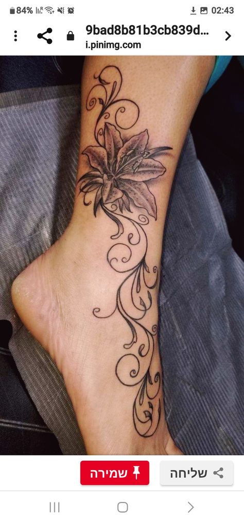 Vine Foot Tattoos, Tiger Lily Tattoo, Ankle Foot Tattoo, Tiger Lily Tattoos, Tattoos Flowers, Swirl Tattoo, Lower Leg Tattoos, Ankle Tattoo Designs, Ankle Tattoos For Women