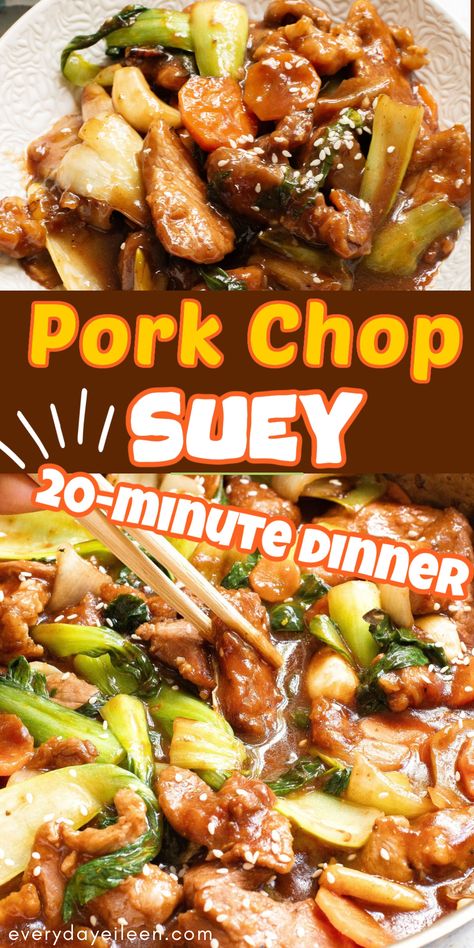 Enjoy a quick 20-minute pork chop suey recipe. A flavor packed recipe with pork and vegetables in an Asian inspired sauce. Better than any take out meal and very affordable. Stir Fry Pork Chop Recipe, Pork Chinese Food Recipes, Chop Sui Recipes, Pork Chopsuey Recipe, Pork Chop Suey Recipe Chinese, Chinese Pork Dishes, Chop Suey Recipe Pork, Sticky Pork Recipes, Pork Chop Chunks Recipes