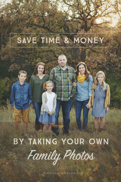 How to save time and money on family photos. I'm dishing all the tips, tricks and tools I've used over the years to take beautiful family photos for our Christmas cards at a fraction of the cost. Beautiful Family Photos, Family Christmas Pictures Outfits, Christmas Pictures Outfits, Christmas Card Pictures, Photo Hacks, Family Christmas Pictures, Fall Family Pictures, Family Photo Pose, Family Christmas Cards