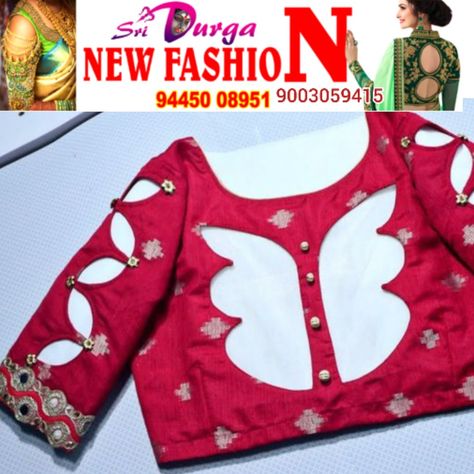 Small Sleeves Blouse Designs, Blauj Dizain New, Net Blouse Designs Latest, Blows Design, Exclusive Saree Blouse Designs, Latest Blouse Neck Designs, Brocade Blouse Designs, 50 Blouse Designs, Netted Blouse Designs