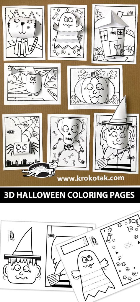 3d Art Printable, 3d Halloween Coloring Pages, Paper Bag Halloween Crafts For Kids, 3 D Coloring Pages, Coloring Pages For Halloween, Halloween Coloring Printables Free, 3d Halloween Art, Halloween 3d Art, 3d Halloween Paper Crafts