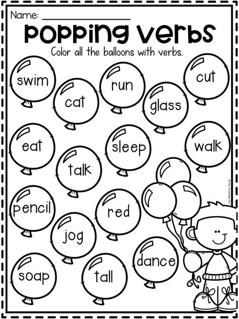 Grammar Worksheet Packet - Nouns, Adjectives And Verbs Worksheets A69 Verb Activities For First Grade, Nouns And Verbs Worksheets, Action Verbs Worksheet, Kindergarten Grammar, Teaching Verbs, Ingles Kids, Verbs Worksheet, Verbs Activities, Nouns Verbs Adjectives