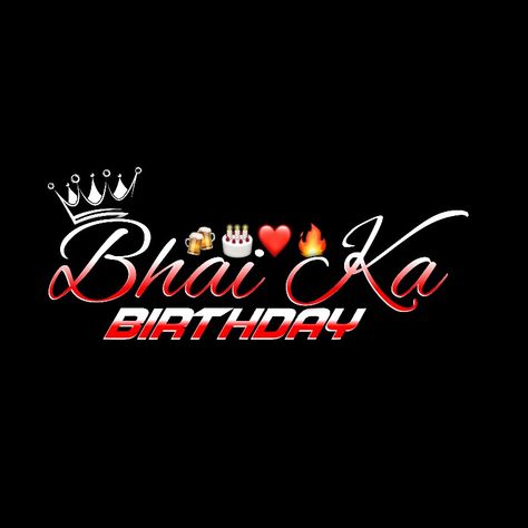 Happy Birthday Bhai Png, Bhai Logo Png, Bhai Png, Happy Birthday Ajay, Bhai Logo, Happy Birthday Bhai, Birthday Editing, Friend Sketches