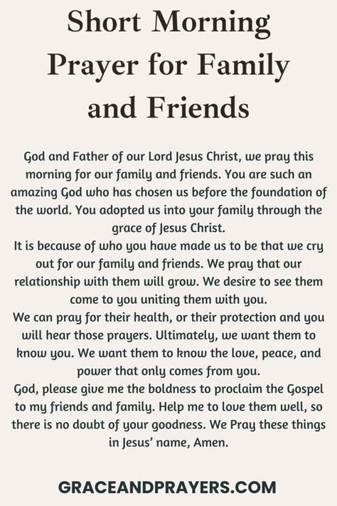 Do you want to pray for your family and friends this morning? We'll share 5 helpful and compassionate prayers to help you find the words. Everyday Prayers For Family And Friends, Praying For You My Friend, Prayers For Family And Friends, 3am Prayers, Morning Prayer For Kids, Prayer For Family And Friends, Prayers For Friends, Prayer For Friends, Morning Prayer For Family