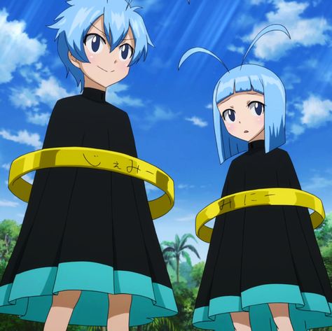 Gemini (Eclipse) | Fairy Tail Wiki | Fandom Zodiac Party, Anime Twins, Celestial Spirit, Blue Eye Color, Fairy Tail Family, Rave Master, Fairy Tail Images, Anime D, Anime Fairy Tail