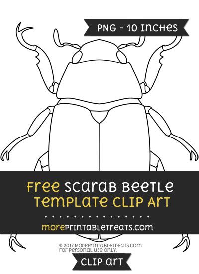 Egyptian Scarab Art, Beetle Diagram, Beetle Template, Egyptian Scarab, Scarab Beetle, Homeschool Life, 3d Paper Crafts, Art File, Pictures To Draw