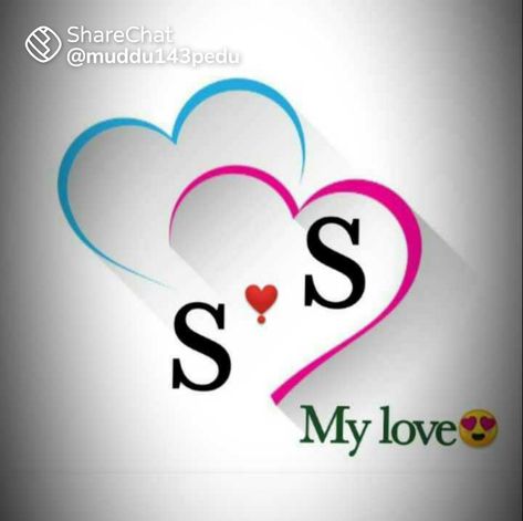 S And S Letters Love, Saira Name Dp, S Name Dp Love, A And S, S And B, Tattoo Design For Hand, Love Images With Name, Name Drawings, S Letter Images