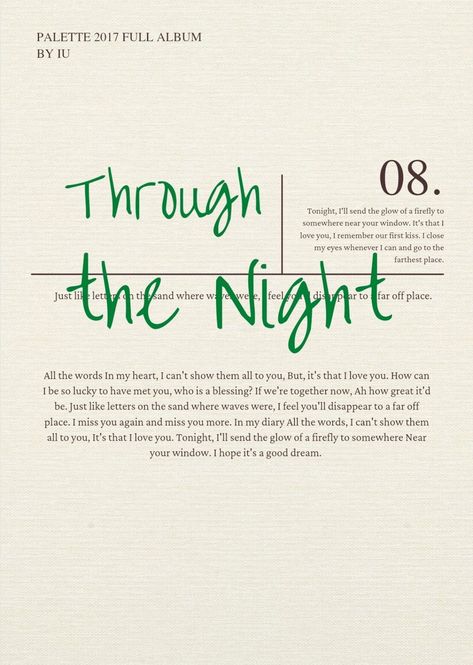 #iu #leejieun #palette Iu Through The Night, Nights Lyrics, College Poster, Black Girls With Tattoos, Deep Quotes About Love, Cute Images With Quotes, Lyric Poster, Lyrics Aesthetic, Iphone Wallpaper Photos