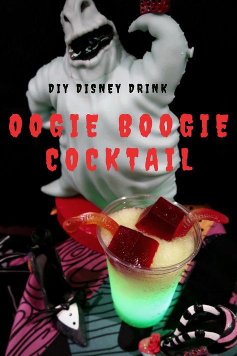 Make this Oogie Boogie Cocktail Copy Cat recipe from Disney’s Oogie Boogie Bash.  It’s a Nightmare Before Christmas themed cocktail that Disney calls,  Worms, Dice, and Everything Nice.     Enjoy some  Halloween fun with this creepy but yummy DIY Disney Drink recipe.  #OogieBoogieBash #OogieBoogieCocktail #NightmareBeforeChristmas  #copycatDisneyDrinks #WormsDiceAndEverythingNice #myturnforus #DIYDisneyDrink #DisneyCocktails #DisneyDrinkRecipe Christmas Themed Cocktails, Disney Cocktails, Nightmare Before Christmas Party, Oogie Boogie Bash, Halloween Party Drinks, A Nightmare Before Christmas, Disney Drinks, Copy Cat Recipe, Holidays Ideas