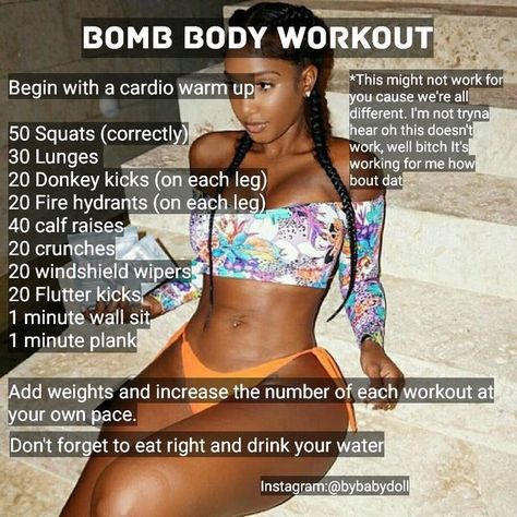 Bomb Body Workout Fitness Body Men, Routine Workout, Best Workout Routine, Summer Body Workouts, Body Workout Plan, At Home Workout Plan, Bodybuilding Training, Body Fitness, Bodybuilding Workouts