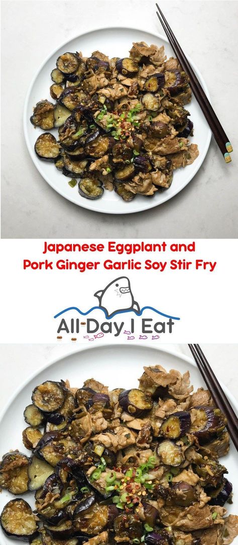 Japanese Eggplant, Easy Japanese Recipes, Pork Stir Fry, Eggplant Dishes, Japanese Recipes, Global Cuisine, Japanese Cooking, Vegetable Stir Fry, Seasonal Recipes