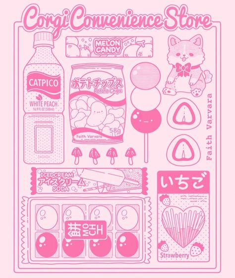 Cute Graphic Poster, Cute Graphic Design Poster, Karaoke Ideas, Clutter Art, Faith Varvara, Cute Infographic, Japanese Poster Design, Japanese Poster, Cute Poster