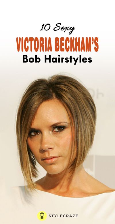 Victoria Beckham Bob, Victoria Beckham Short Hair, Long Bob Haircut With Layers, Beckham Haircut, Victoria Beckham Hair, Beckham Hair, Modern Bob Hairstyles, Angled Bobs, Pixie Bob Hairstyles