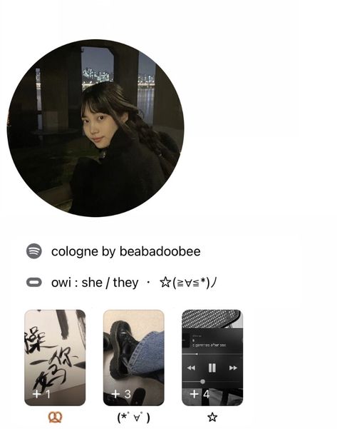 Profile Feature Layout, Layout Rp, Jueun Dia, Faceless Pics, Fb Layouts, Carrd Stuff, Fb Layout, Checker Wallpaper, Random Pfp