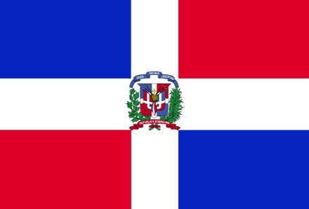 The Dominican Republic flag was officially adopted on November 6, 1844.           The blue and red are from the flag of Haiti, which once controlled the Dominican Republic. The white cross is symbolic of faith.           The centered coat of arms appears on the flag for national and state use only. That coat of arms displays an open bible topped by a gold cross. Above the arms the Trinitarian motto is displayed, Dios, Patria, Libertad. (God, Country, Freedom)          all Country Flags here! Haiti And Dominican Republic, All Country Flags, Dominican Republic Map, Spanish Flags, Haiti Flag, Dominican Republic Flag, Dominican Republic Wedding, School Age Activities, Owl Clip Art