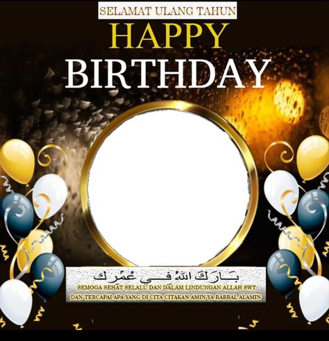 Happy Birthday Invitation Card, Background Zoom, Birthday Background Design, Background Anime, Gold Design Background, Aesthetic Landscape, Happy Birthday Wishes Photos, Birthday Photo Frame, Circle Logo Design