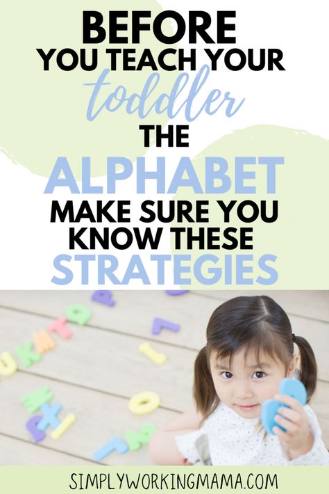 Teaching toddlers the alphabet should be engaging and fun. Learn the best strategies for how to teach toddlers the abcs at home without the pressure or frustration. Your toddler will love learning the alphabet through games and learning through play. #simplyworkingmama #earlyliteracy #toddlerliteracy #teachingtoddlers #letterrecognition #alphabet #parentingtoddlers Teaching Child To Read, Alphabet For Toddlers, Early Reading Skills, Learn The Alphabet, Baby Reading, Teaching Toddlers, Teaching Letters, Teaching The Alphabet, Teaching Phonics