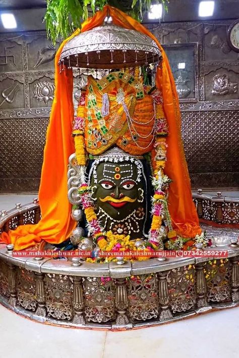 Mahakal Images Ujjain, Mahakal Shivling Ujjain, Ujjain Mahakal Photo Hd, Jay Mahakal Hd Wallpaper, Maha Kaleshwar Ujjain, Mahakal Pic Ujjain Hd, Ujjain Mahakal Wallpaper, शिवलिंग Hd, Ujjain Mahakal 4k Hd Wallpaper