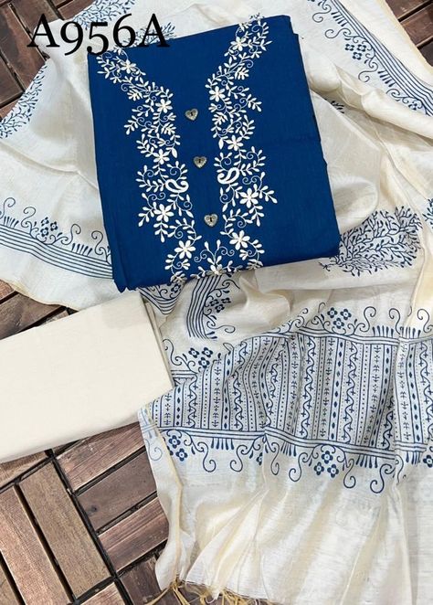 Dress Materials Designs Latest, Chudithar Design, Eid Dress Ideas, Cotton Dress Materials With Price, Pure Cotton Dress Materials, Eid Dress, Floral Printing, Cotton Dress Material, Dress Design Patterns