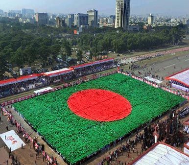 More than 27,000 Bangladeshis today formed the world's largest human national flag in the capital, with the slogan National Flag Of Bangladesh, Bangladeshi Flag, Bangladesh Cricket Team, Bangladesh Flag, Human Flag, Guinness World Records, National Flag, Christmas Colors, City Photo