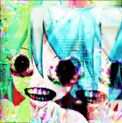 Eyestrain Art, Creepy Cute Aesthetic, Creepy Core, Glitch Art, Scary Art, Creepy Art, Naha, 영감을 주는 캐릭터, Creepy Cute