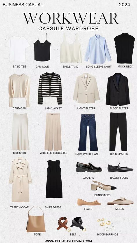 Office Capsule Wardrobe 2024, Business Casual Capsule Wardrobe, Work Capsule Wardrobe, Business Casual Capsule, Autumn Capsule Wardrobe, Casual Capsule Wardrobe, Workwear Capsule Wardrobe, Capsule Wardrobe Women, Light Blazer