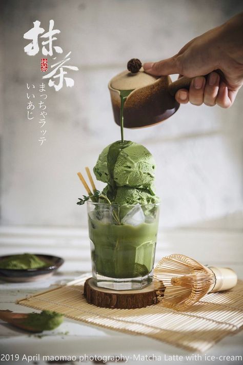 Tea Ice Cream, Cafe Menu Design, Green Tea Ice Cream, Iced Matcha, Food Photography Tips, Food Drink Photography, Cafe Menu, Coffee Photography, Indian Snack Recipes