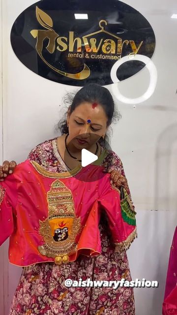 Marathi Blouse Design, February 3, Blouse Design, Blouse Designs, Blouses, On Instagram, Instagram, Design