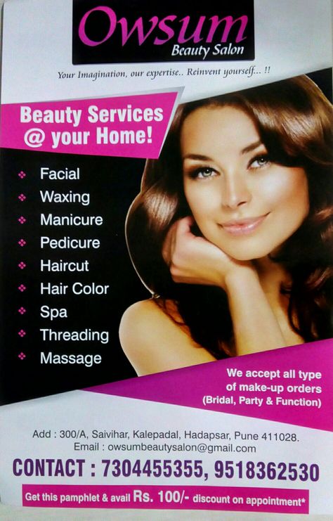 Beauty Parlour Pamphlet Design, Beauty Parlour Flex Board Design, Beauty Parlour Flex Design, Beauty Parlour Board Design, Beauty Parlour Banner Design, Amazing Brochure Design, Amazing Brochure, Hair Poster Design, Parlour Design