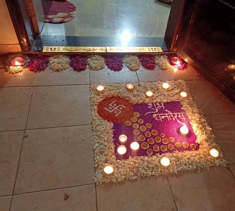 #Diwali #Dhanteras #Rangoli #Flowers Dhanteras Flower Rangoli, Dhanteras Decoration, Dhan Teras Rangoli, Dhanteras Rangoli Simple, Dhanteras Pooja, Rangoli For Dhanteras, Dhanteras Puja, Dhanteras Rangoli, Diwali Dhanteras