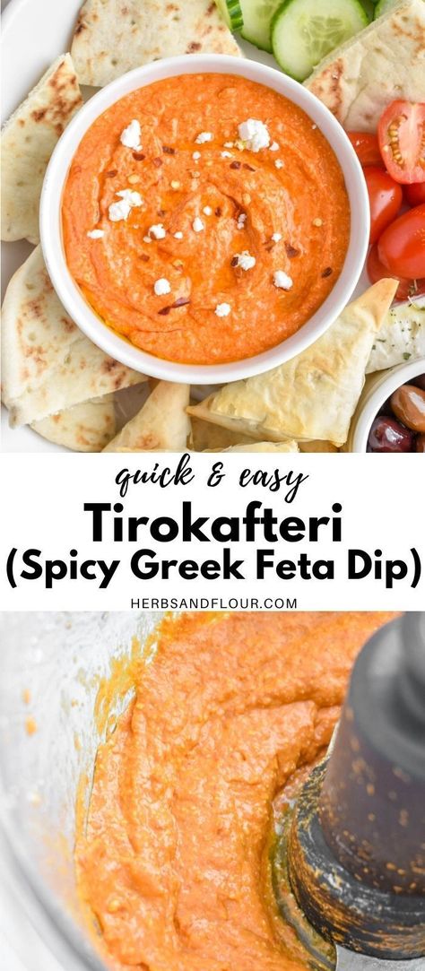 Greek Feta Dip, Cheddar Grilled Cheese, Mezze Platter, Greek Dinners, Feta Dip, Snacks Für Party, Greek Recipes, So Delicious, Mediterranean Recipes