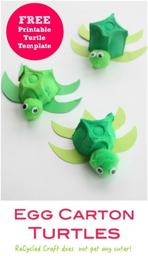 Turtle Craft, Sea Animal Crafts, Under The Sea Crafts, Recycling For Kids, Sea Activities, Recycled Crafts Kids, Turtle Crafts, Recycled Art Projects, Egg Cartons