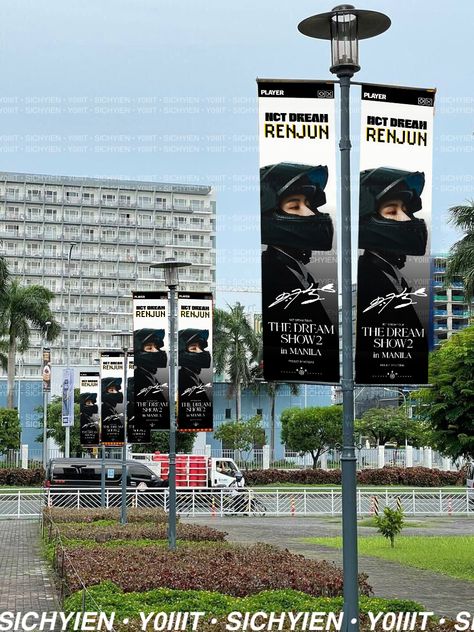 GLITCH MODE draft mockup for TDS2 MNL lamp post banner project Lamp Post Banner, Glitch Mode, Manila, Nct Dream, Lamp Post, Mockup, Quick Saves, Mock Up