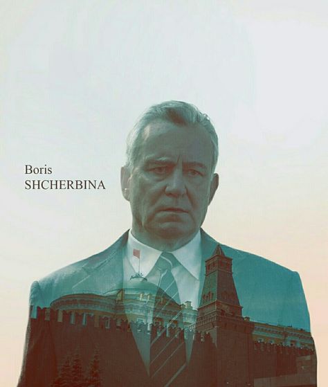 Boris Shcherbina Chernobyl Poster, Hbo Chernobyl, Nuclear Science, Chernobyl Disaster, Stellan Skarsgård, Hbo Series, Russia Ukraine, Chernobyl, Cinematic Photography