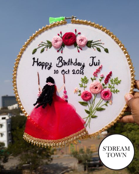 Hoop design | Birthday Hoop Design | DM to order your customized hoop... Happy Birthday Hoop Art, Embroidery Hoop Border Designs, Happy Birthday Hand Embroidery Designs, Happy Birthday Embroidery Designs, Birthday Embroidery Hoop Ideas, Happy Birthday Embroidery Hoop, Birthday Hoop Embroidery, Birthday Embroidery Hoop, Hoop Decor