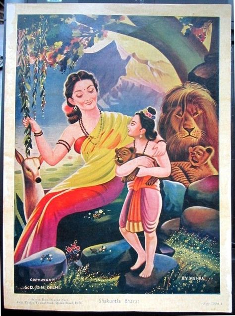 Sita Devi, Rama Sita, Litho Print, Krishna Statue, Hindu Mythology, Indian Paintings, Hindu Deities, Hindu God, Lithograph Print