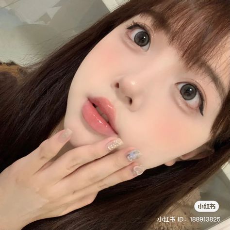 Big Round Eyes, Tomie Kawakami, Big Eyes Makeup, Eye Tricks, Kawaii Makeup, Doe Eyes, Round Eyes, Asian Eyes, Daily Makeup