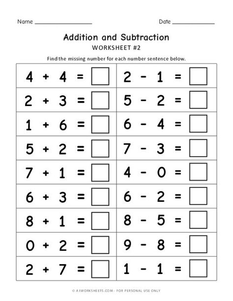 Add and Subtract: Math Practice Worksheets Fun Math Worksheets, Addition And Subtraction Practice, Math Practice Worksheets, First Grade Math Worksheets, Maths Paper, Subtraction Practice, Math Sheets, Addition And Subtraction Worksheets, 1st Grade Math Worksheets