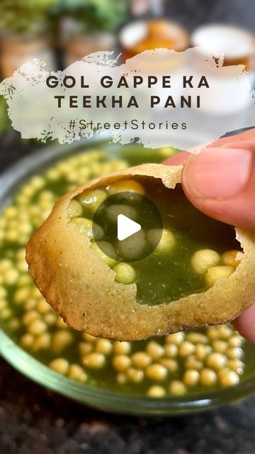 The Excited Cook & Traveller on Instagram: "Gol gappe ka teekha paani 🥵

Does this need any introduction? Today, we are making gol gappe ka pani. Preparing pudina vala pani at home is not only a healthier way of enjoying it but also allows you to customize it the way you like it.

Here I am using mixer grinder from @champion.home and I must tell you, its grinds and Blend to perfection. It has superior quality multi-function Stainless Steel Blades which makes it easy to blend even the toughest ingredients. And, you don’t have to spend a lot on this too.

Let’s see the recipe.

Ingredients 
(For panipuri masala)
1 tsp cumin seeds 
1/2 tsp black peppercorns 
1/2 stick cinnamon 
3 cloves
1 tsp amchur 
1/4 tsp hing
1 tsp black salt
1/2 tsp regular salt

(For pani)
2 cups fresh mint leaves
1 cu Gol Gappe Recipe, How To Make Goo, Panipuri Recipe, Gol Gappe, Mixer Grinder, Pani Puri, Black Salt, Cumin Seeds, Fresh Mint Leaves