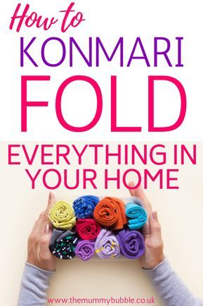 Folding Bras Konmari, Folding Clothes Marie Kondo, Marie Kondo Wardrobe, Konmari Folding Towels, Marie Kondo Towel Folding, Marie Kondo Folding Towels, Kon Marie Folding, Konmari Folding Method, Marie Kondo Method